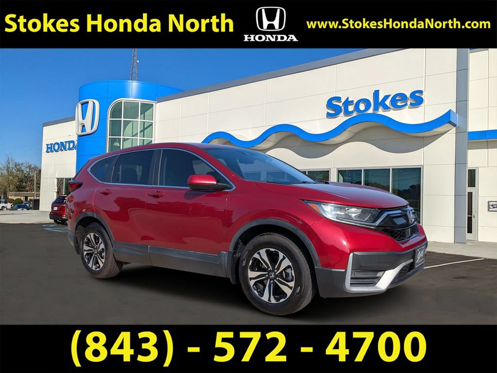 Certified 2021 Honda CR-V Special Edition image 1