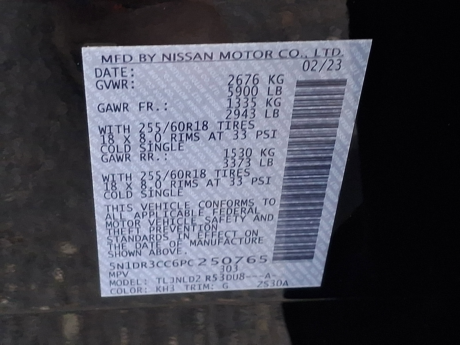 Used 2023 Nissan Pathfinder SL image 28