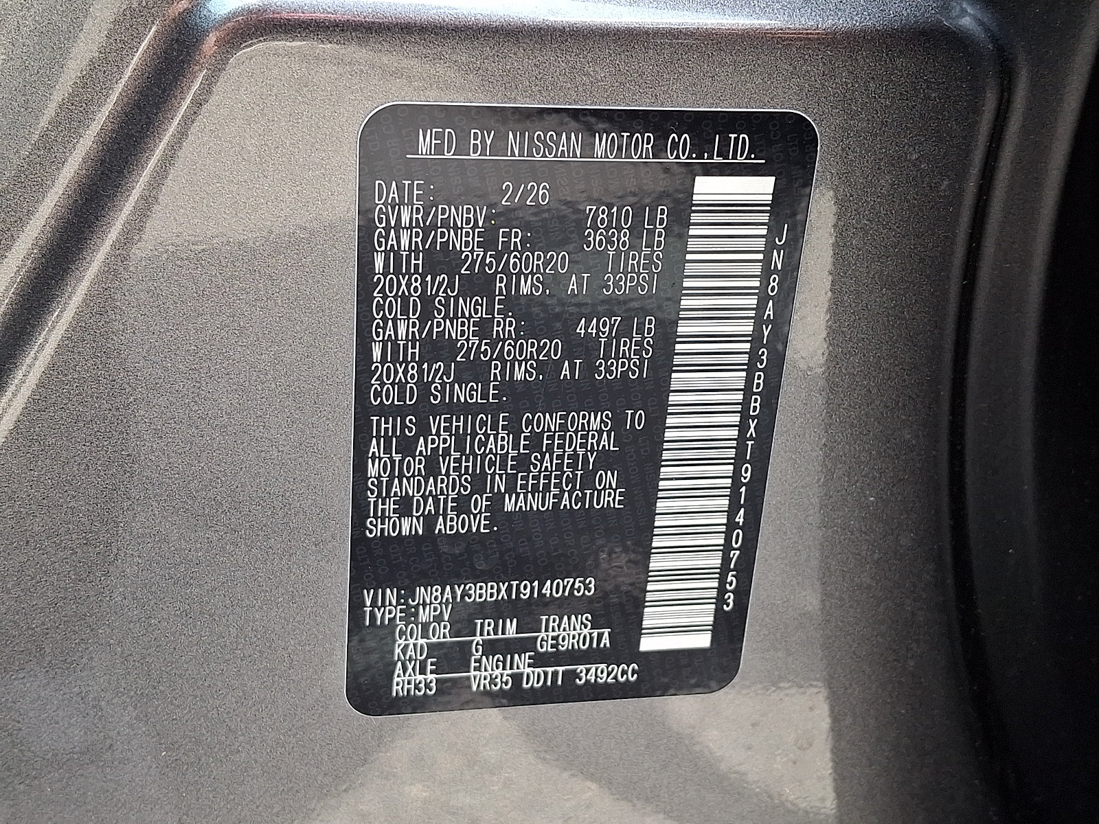 New 2026 Nissan Armada SL w/ Captain's Chari Seat Package AWD/4WD image 20