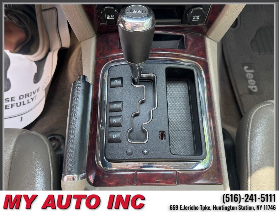Used 2009 Jeep Grand Cherokee Laredo AWD/4WD image 19