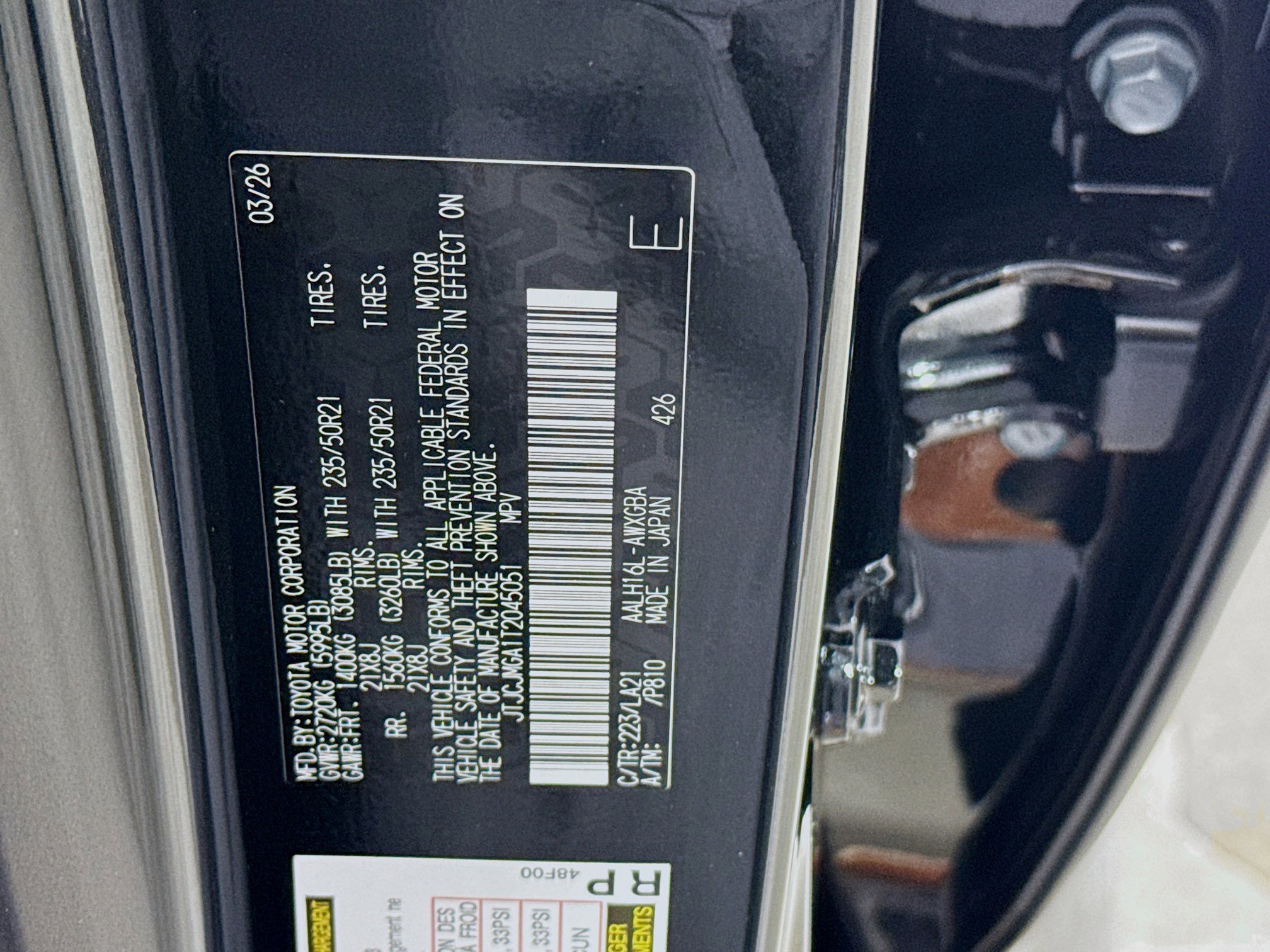 New 2026 Lexus RX 450h AWD w/ Convenience Package image 31