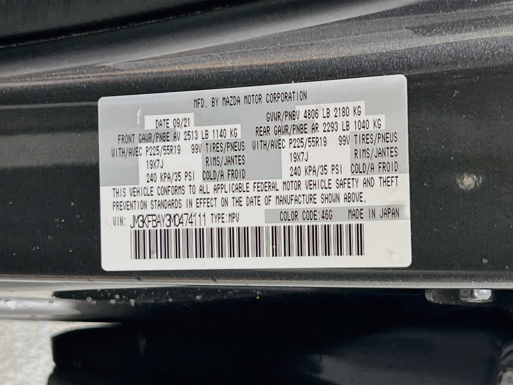 Used 2021 MAZDA CX-5 Grand Touring Reserve AWD/4WD image 32