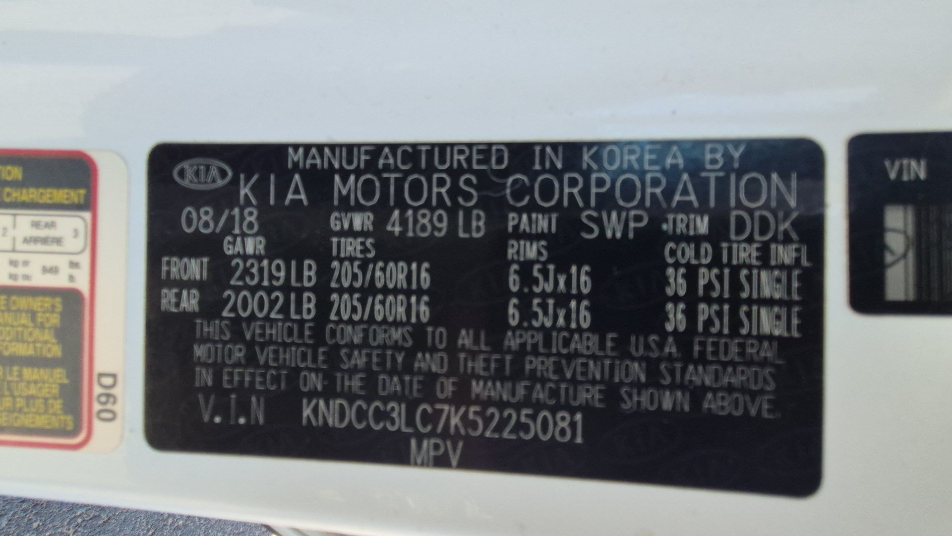 Used 2019 Kia Niro EX FWD image 32