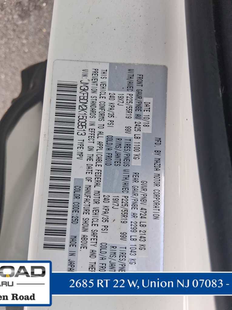 Used 2019 MAZDA CX-5 Grand Touring w/ GT Premium Package image 15