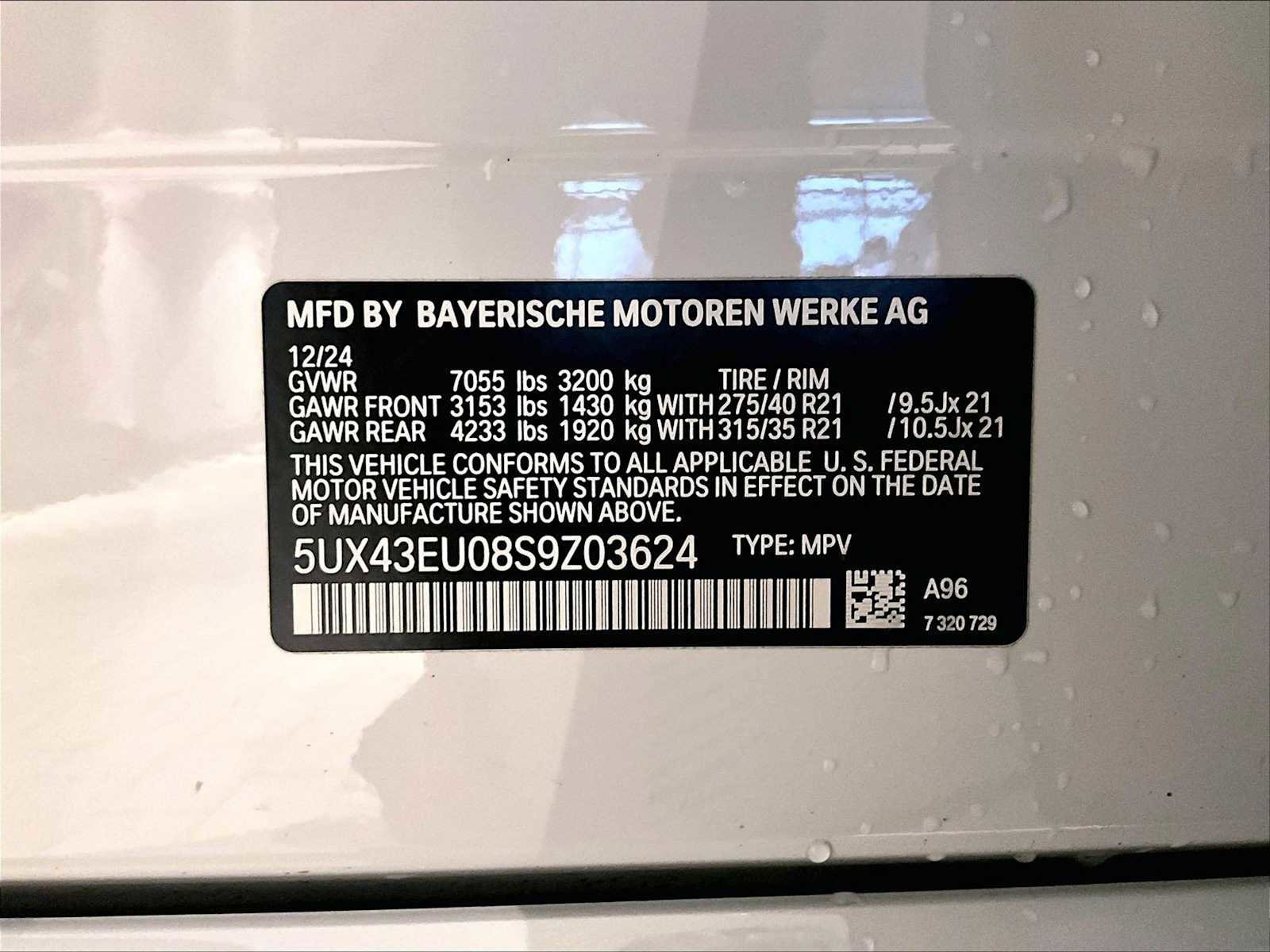 Used 2025 BMW X5 xDrive50e w/ M Sport Package image 35