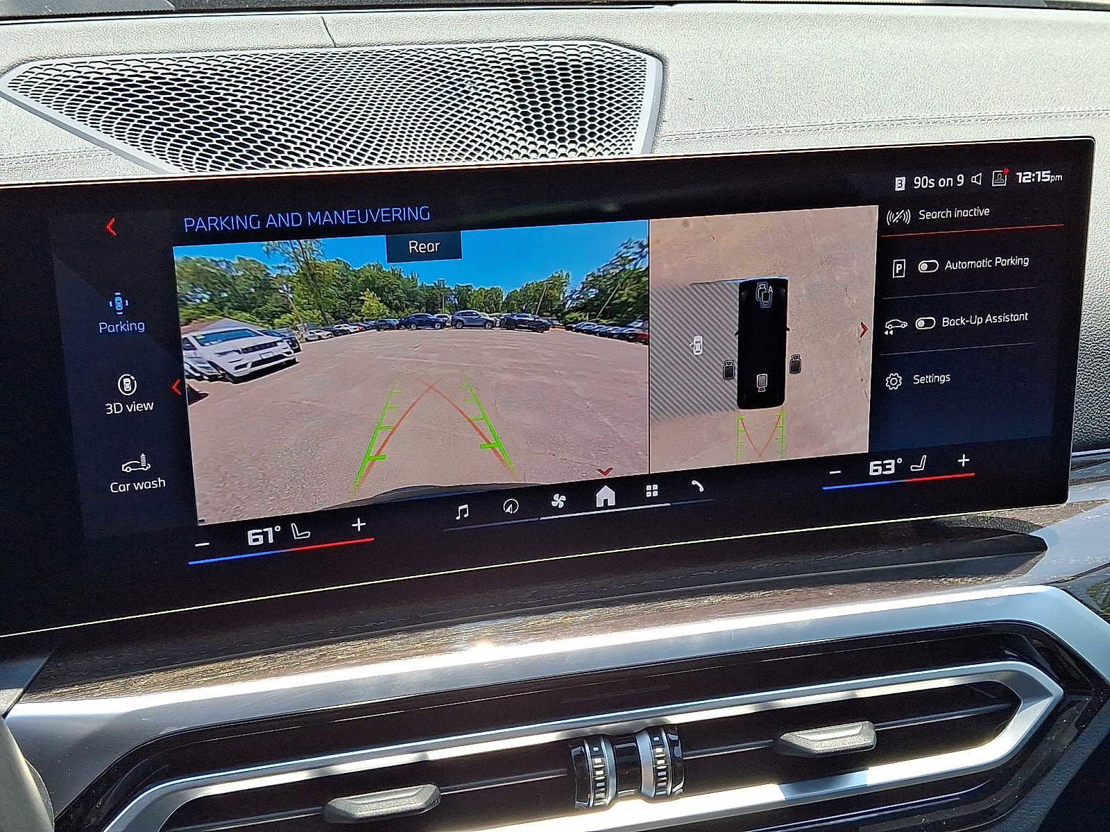 Certified 2024 BMW i4 M50 w/ Premium Package image 19