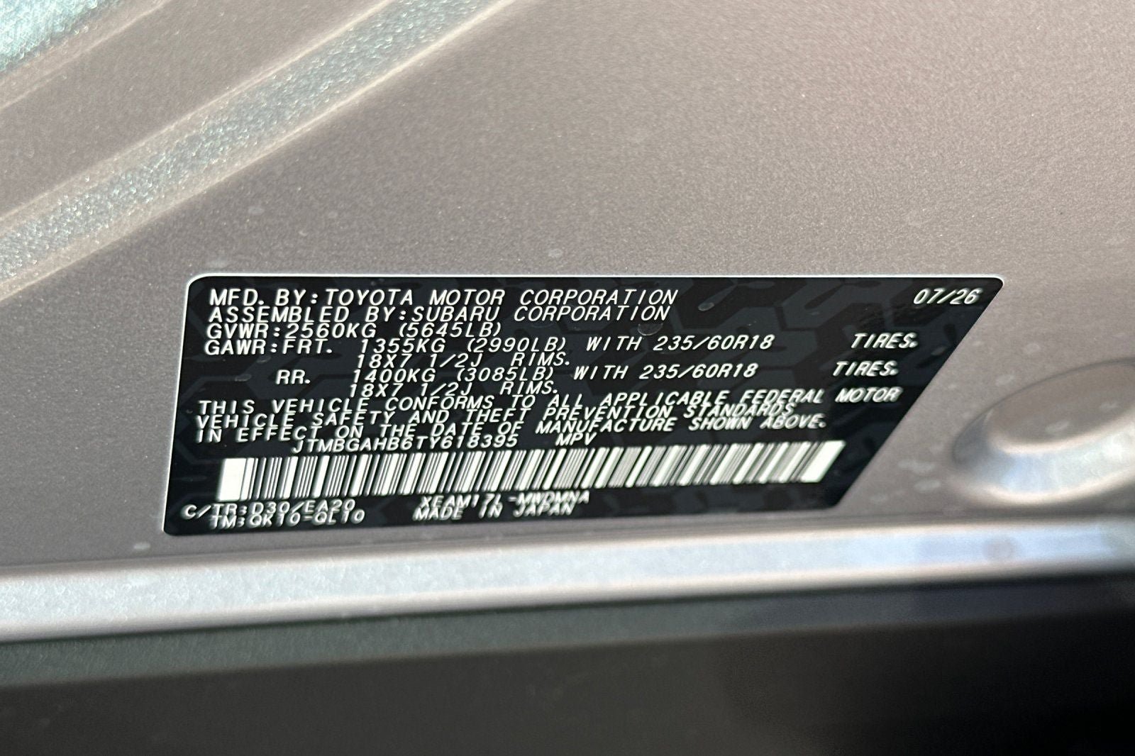 New 2026 Toyota bZ Woodland AWD/4WD image 34
