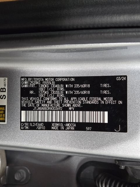 Certified 2024 Lexus RZ 300e Premium FWD image 30
