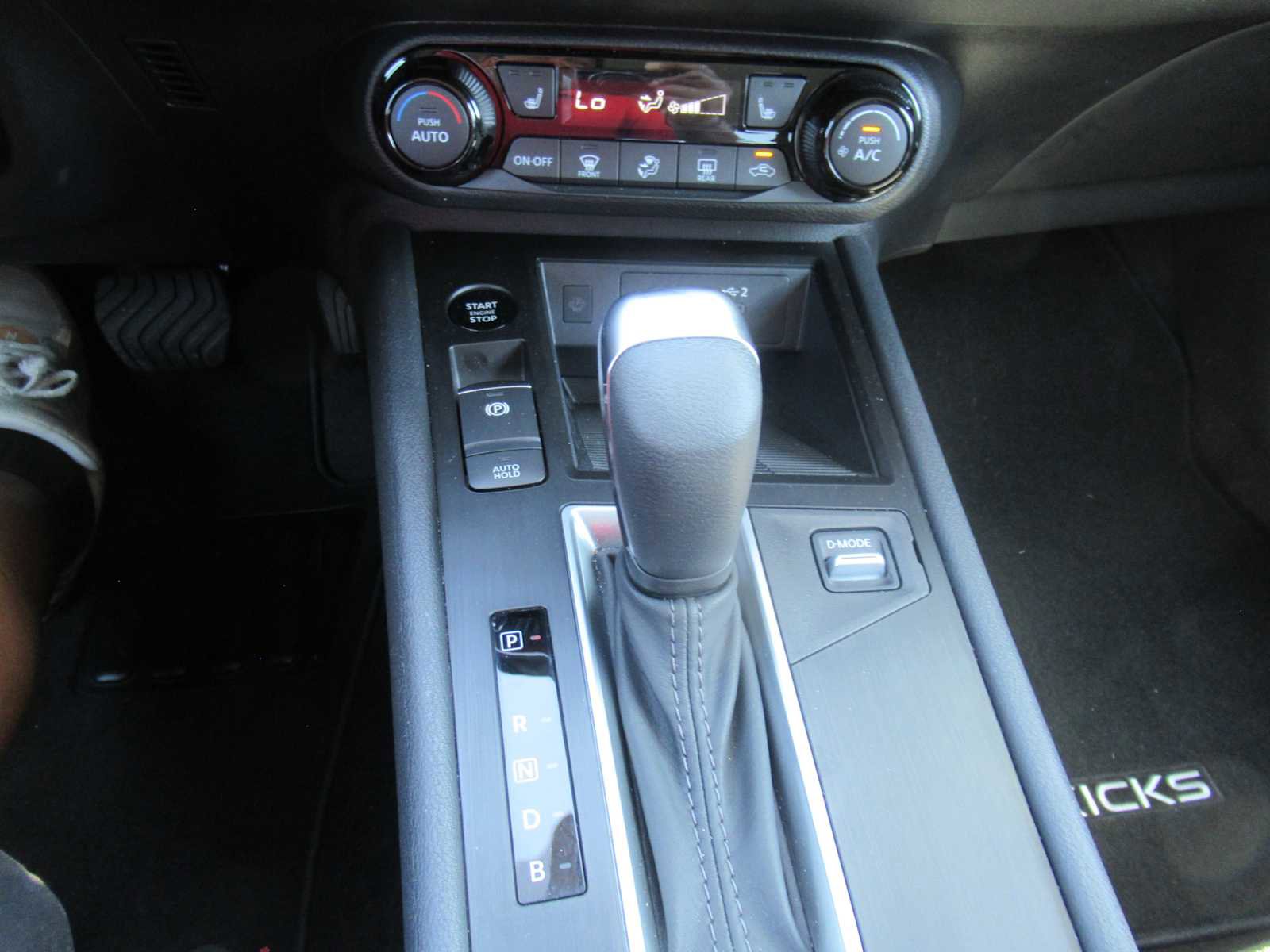 Used 2026 Nissan Kicks SV w/ Cold Weather Package AWD/4WD image 27