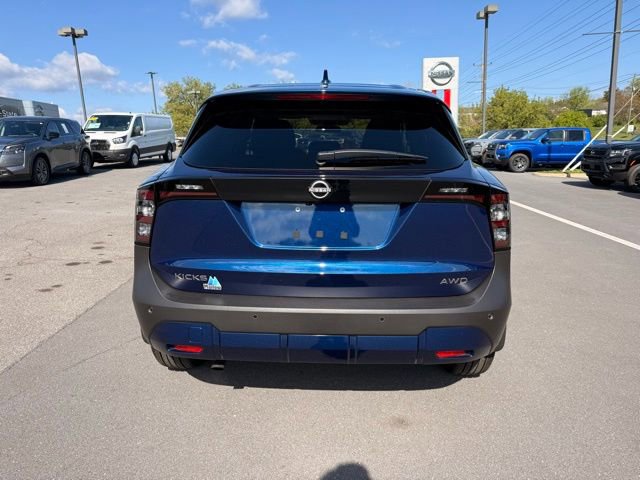 Certified 2025 Nissan Kicks SV AWD/4WD image 6