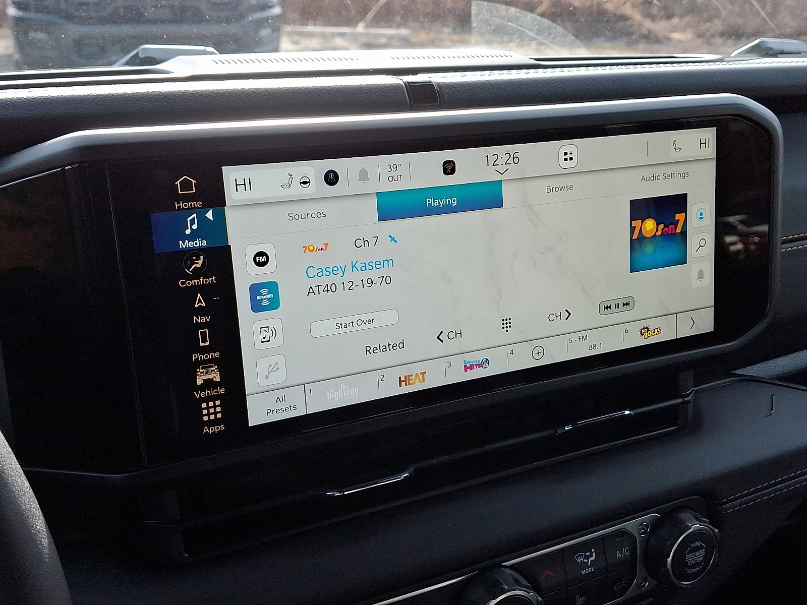 New 2026 Jeep Wrangler Sahara image 12