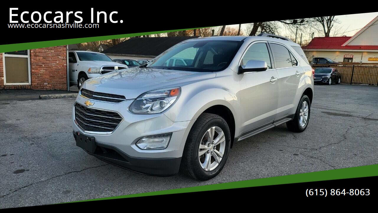 Used 2016 Chevrolet Equinox LT image 1