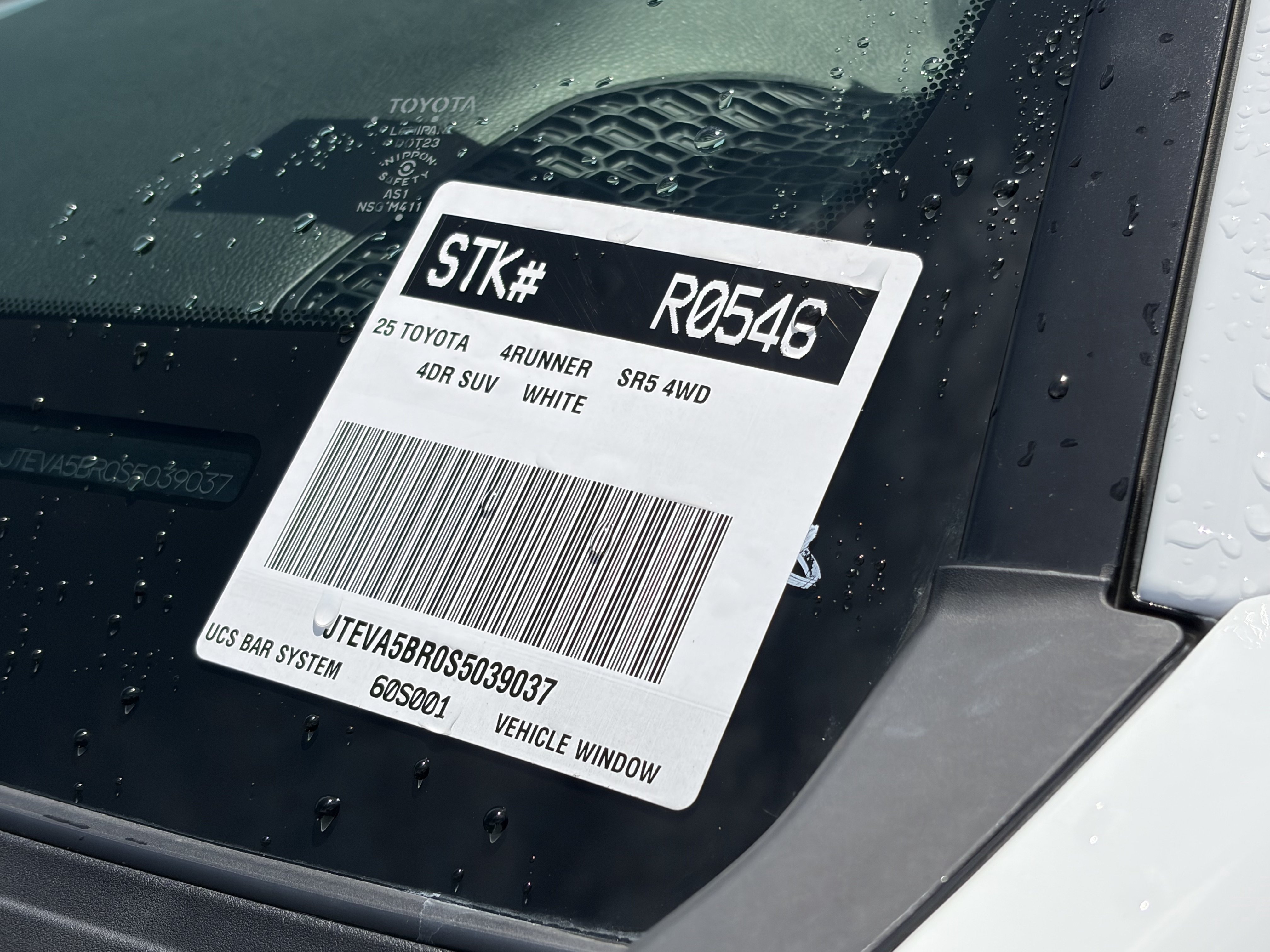 Certified 2025 Toyota 4Runner SR5 AWD/4WD image 32