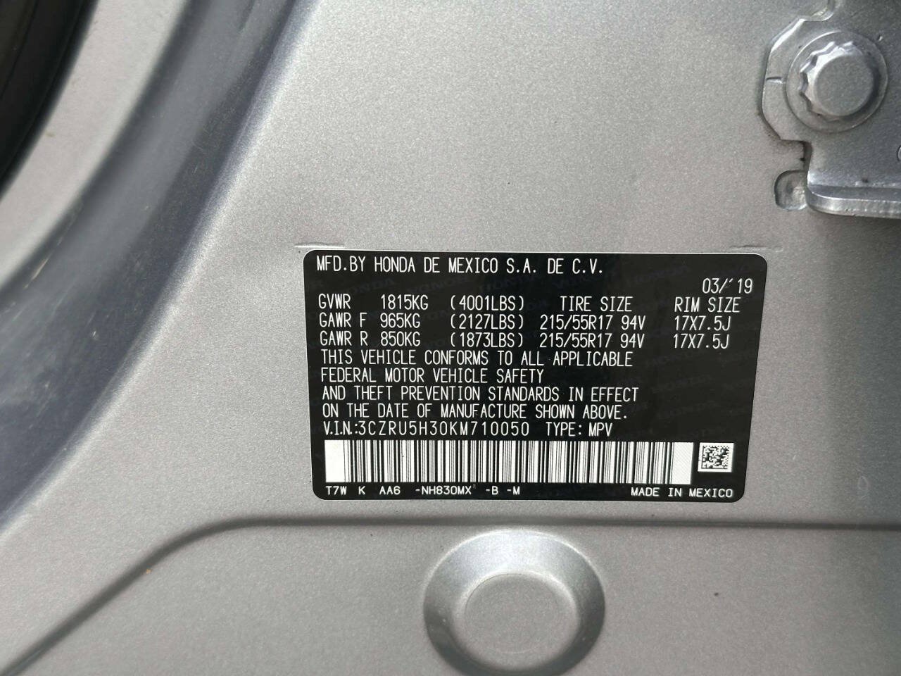 Used 2019 Honda HR-V LX image 22