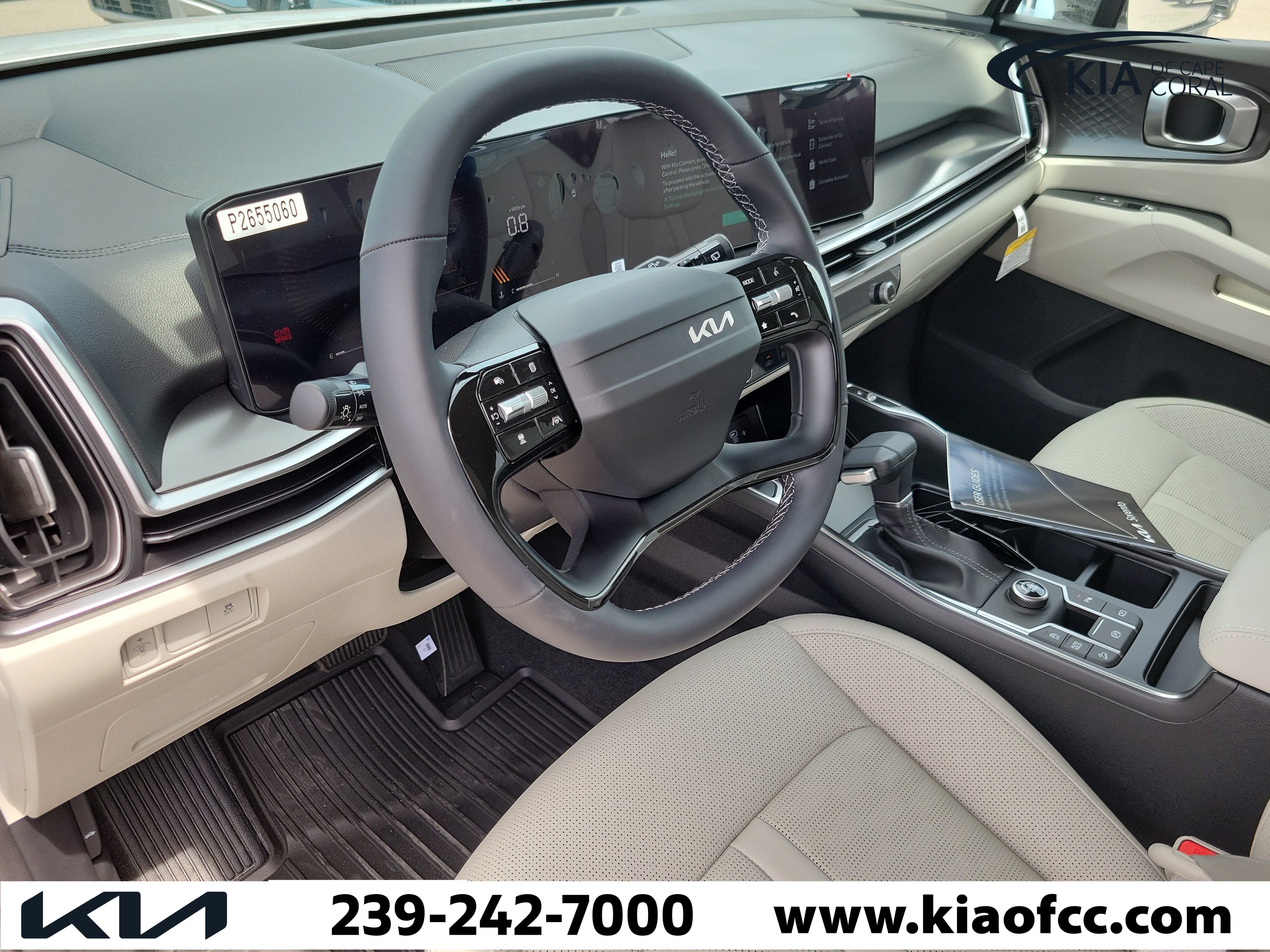 New 2026 Kia Sorento S FWD image 34