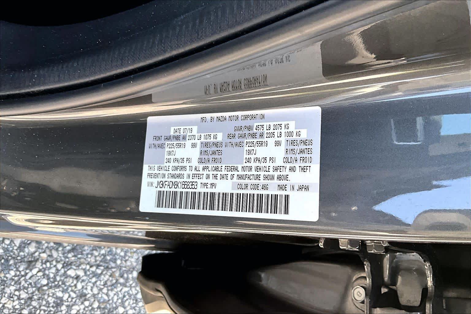 Used 2019 MAZDA CX-5 Grand Touring w/ GT Premium Package FWD image 37