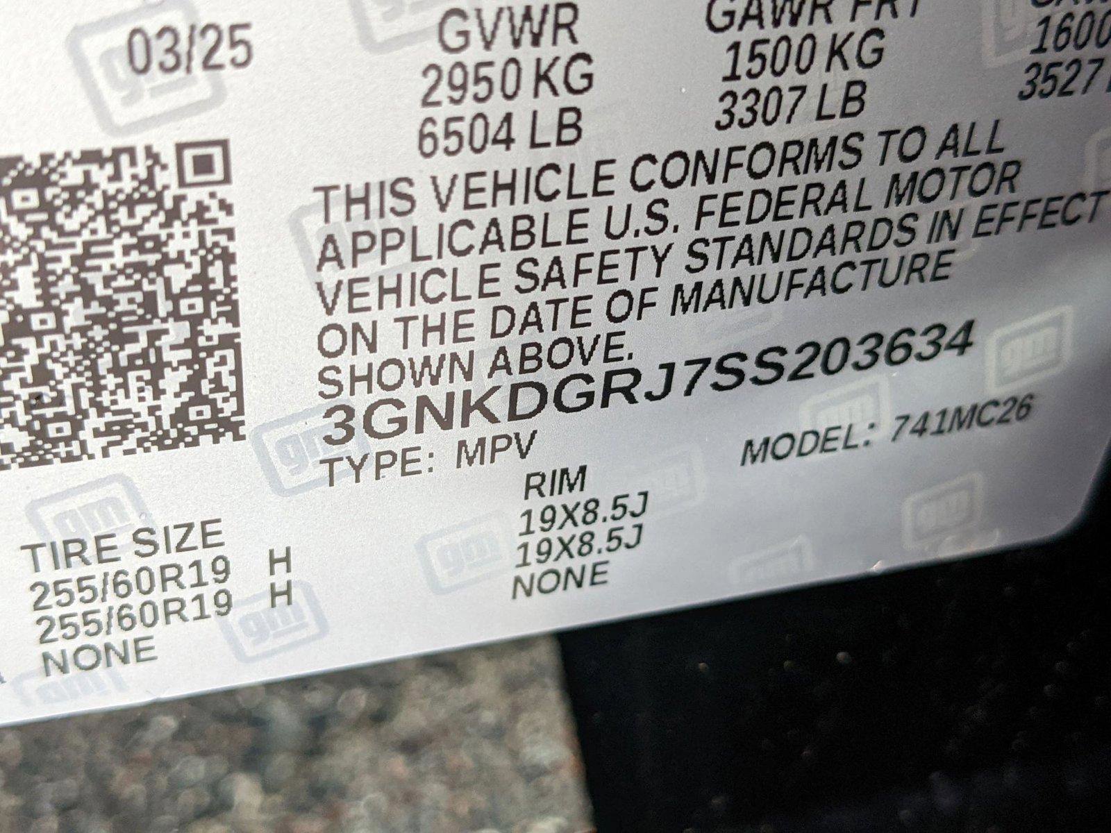 New 2025 Chevrolet Blazer EV LT AWD/4WD image 17