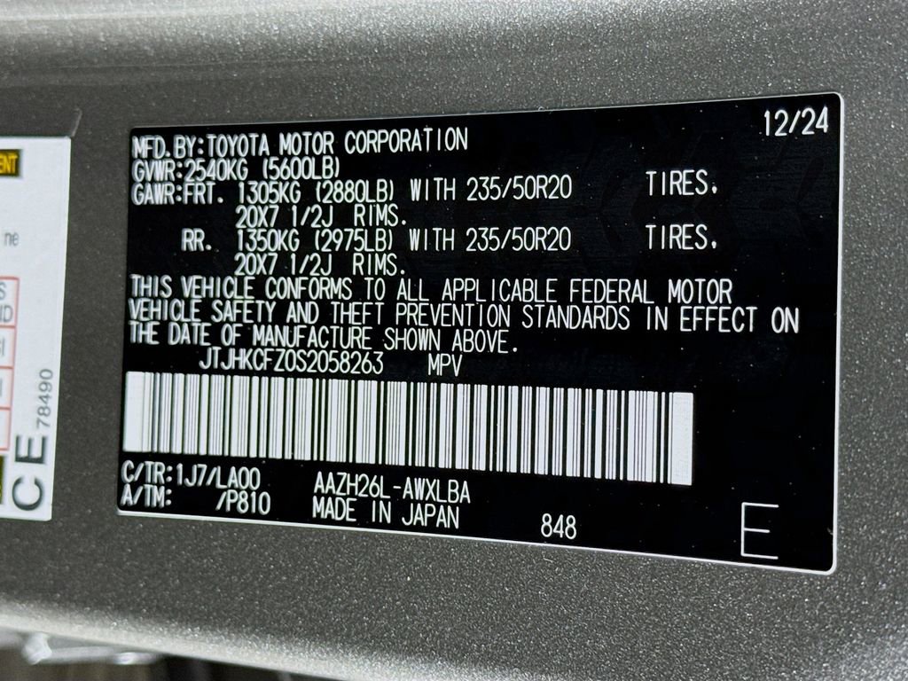 Certified 2025 Lexus NX 450h+ AWD w/ Luxury Package image 33