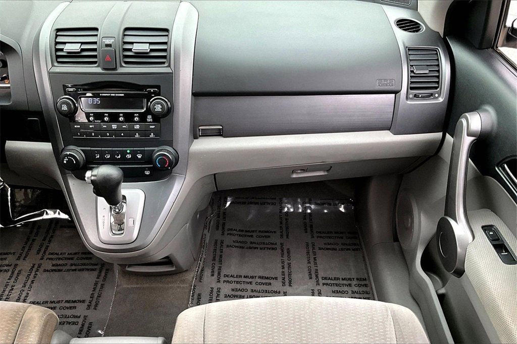 Used 2009 Honda CR-V EX image 28