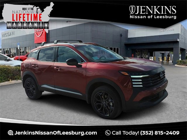 New 2026 Nissan Kicks SR w/ Illumination Package 360° Tour