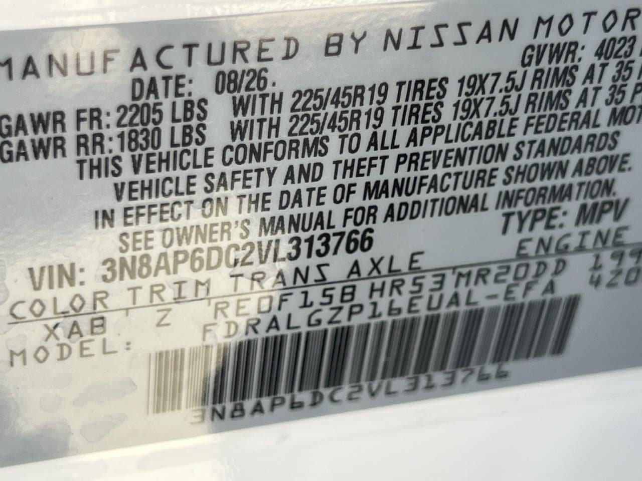 New 2027 Nissan Kicks SR FWD image 17