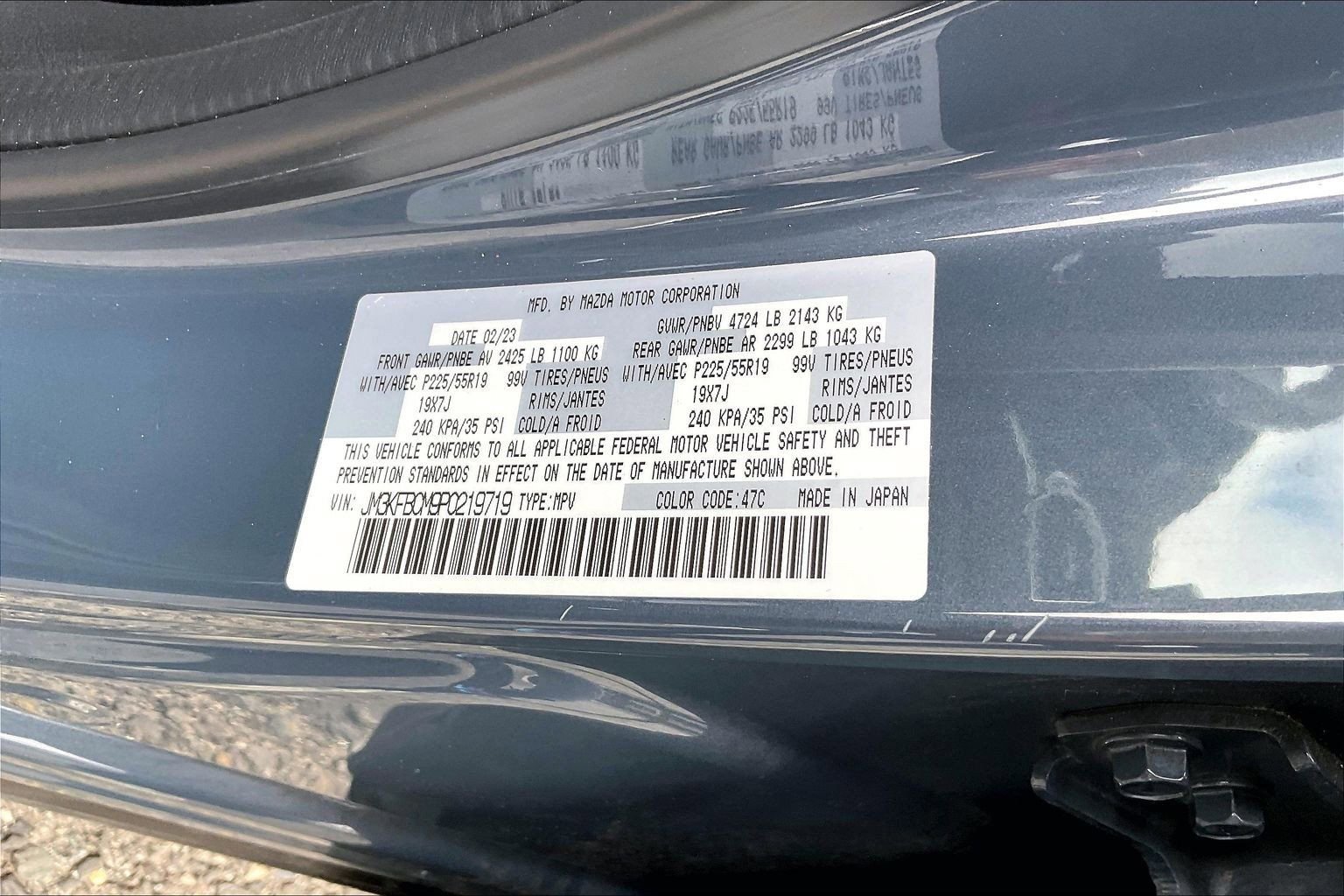 Used 2023 MAZDA CX-5 Carbon Edition image 30