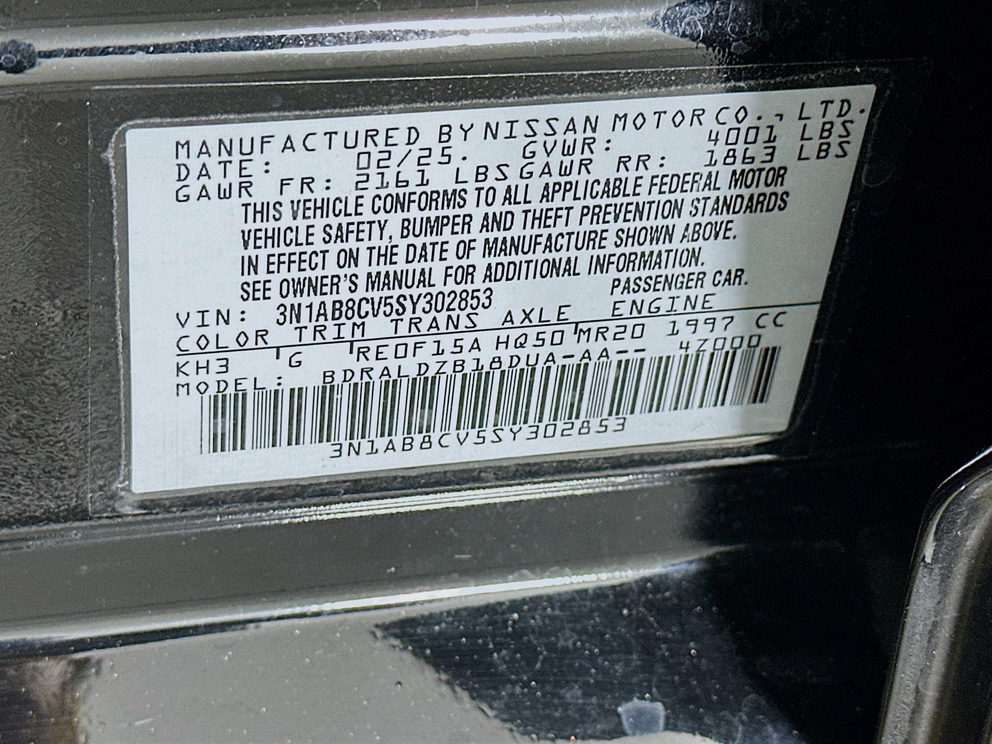 Used 2025 Nissan Sentra SV image 12