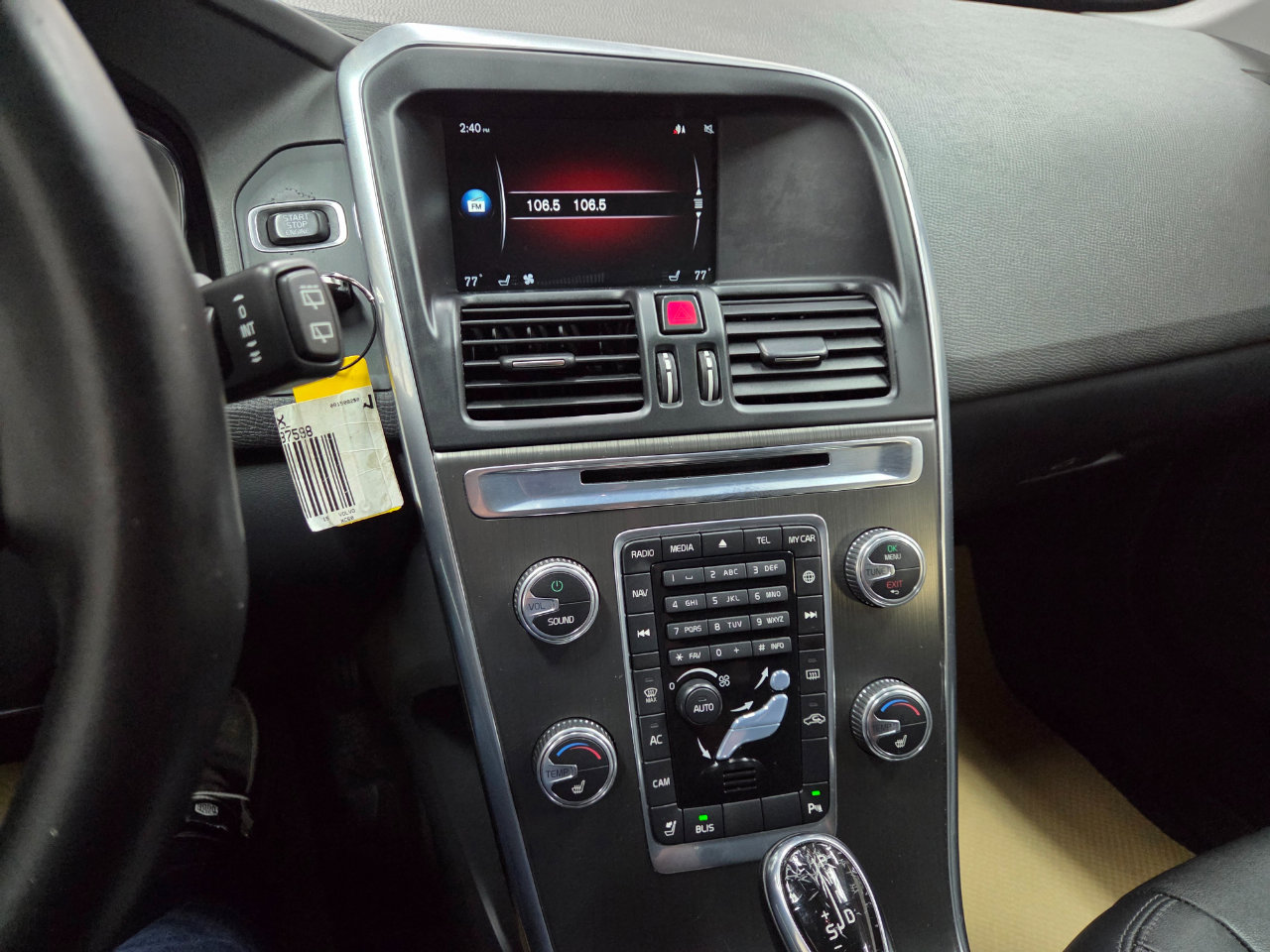 Used 2015 Volvo XC60 T6 image 22