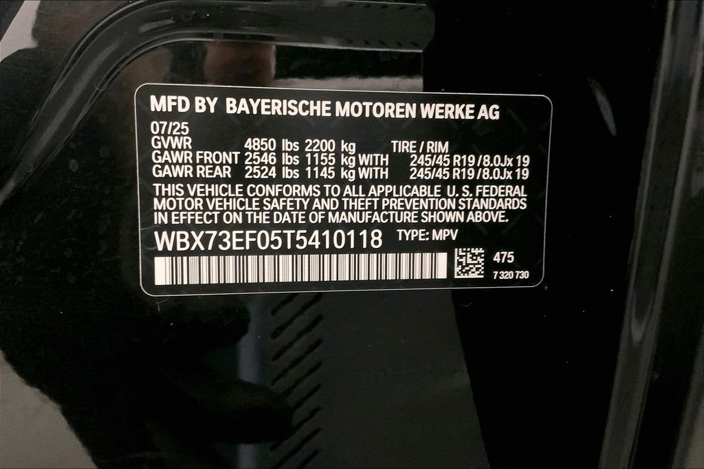 New 2026 BMW X1 xDrive28i w/ Convenience Package image 10