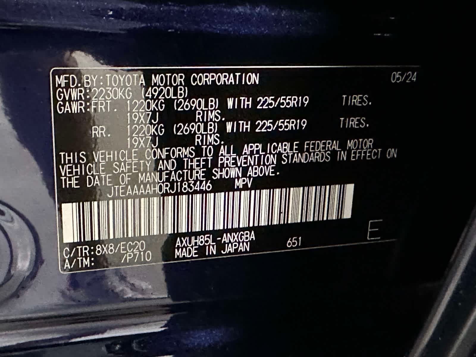 Used 2024 Toyota Venza XLE AWD/4WD image 36