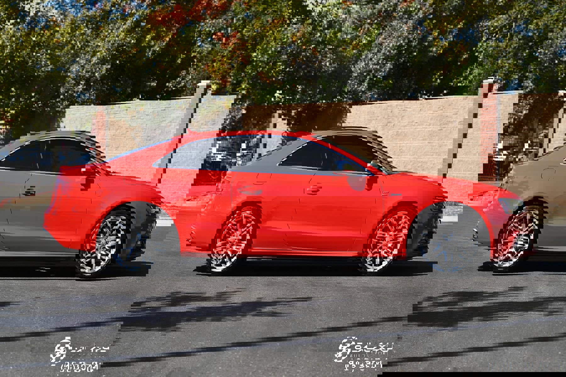 Used 2016 Audi S5 Premium Plus image 9