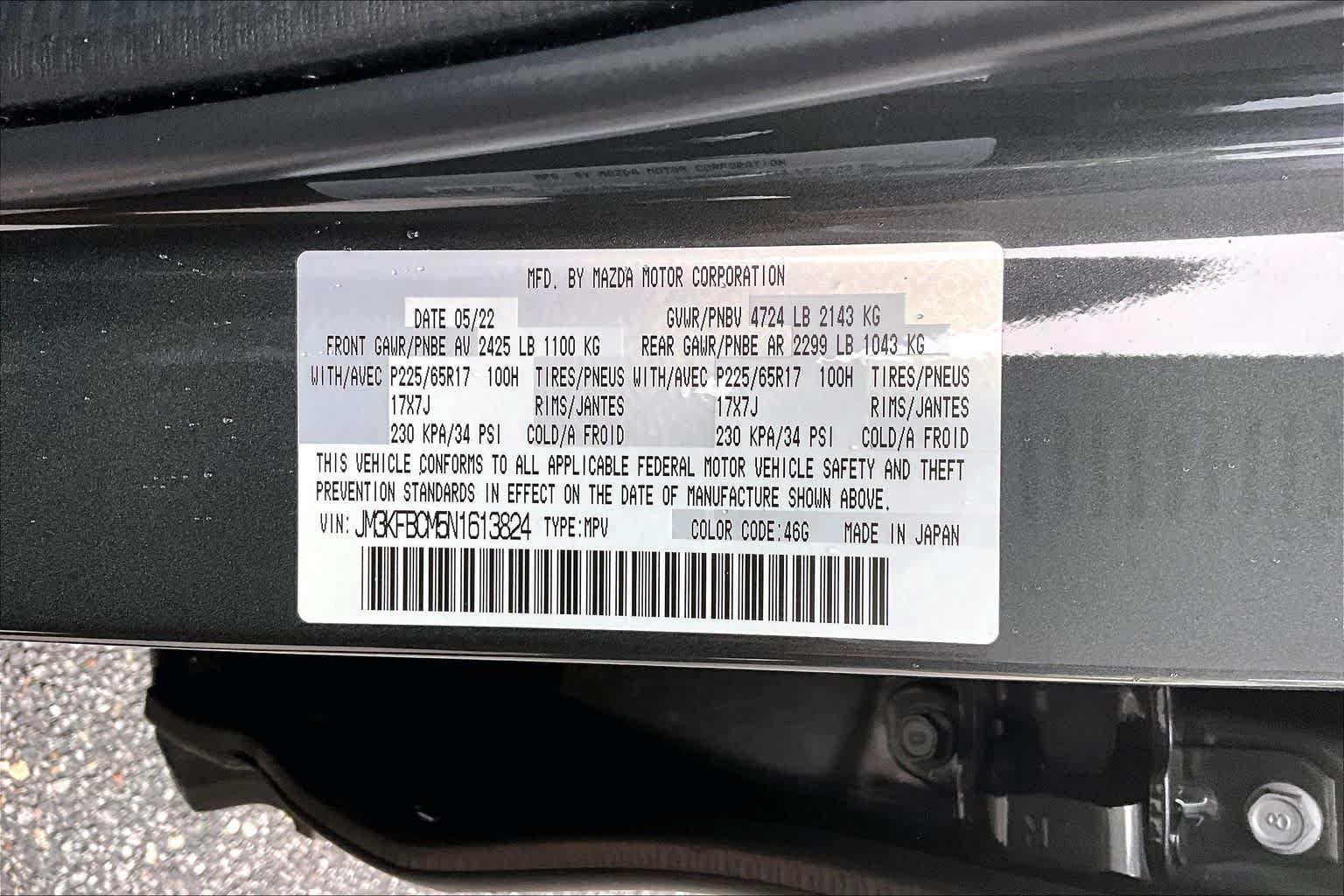 Used 2022 MAZDA CX-5 AWD 2.5 S image 34