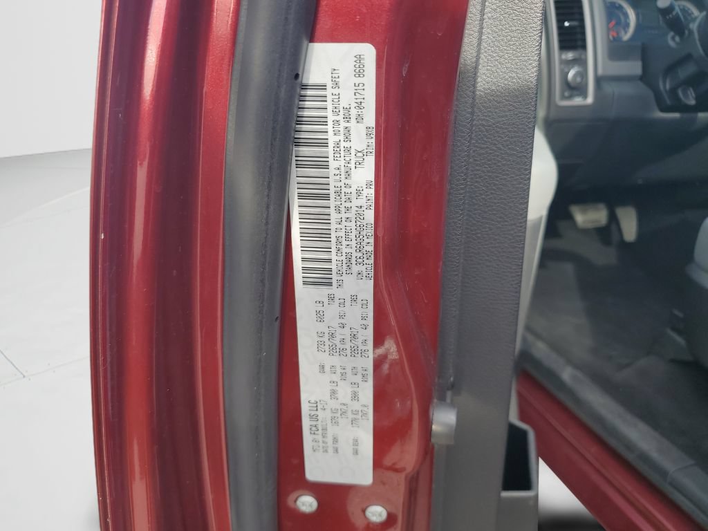 Used 2017 RAM 1500 Express RWD image 25
