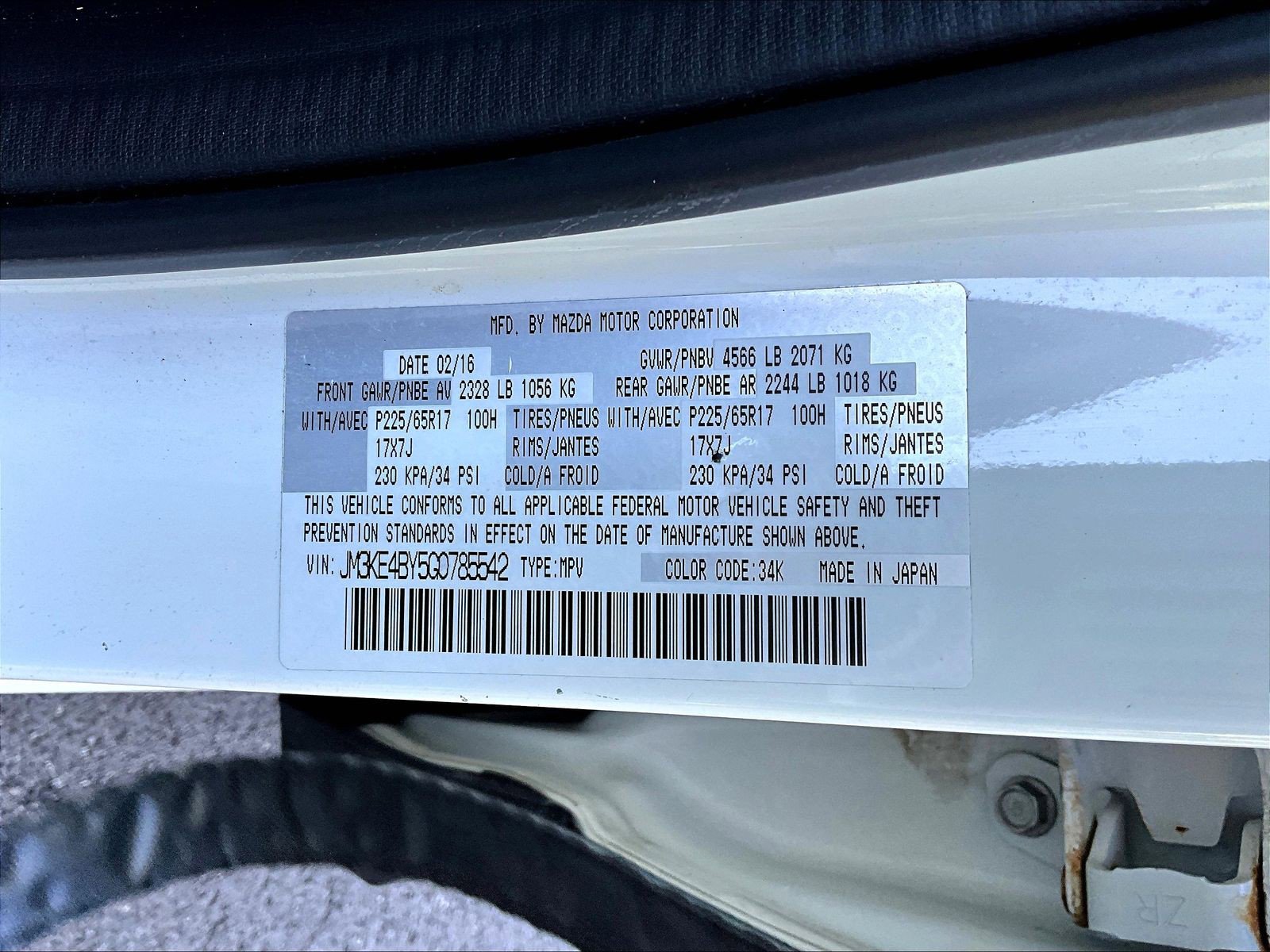 Used 2016 MAZDA CX-5 Sport AWD/4WD image 19