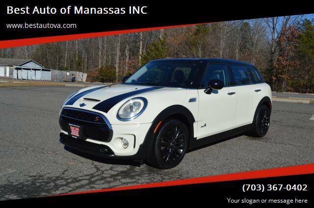 Used 2017 MINI Cooper Clubman S AWD/4WD image 1