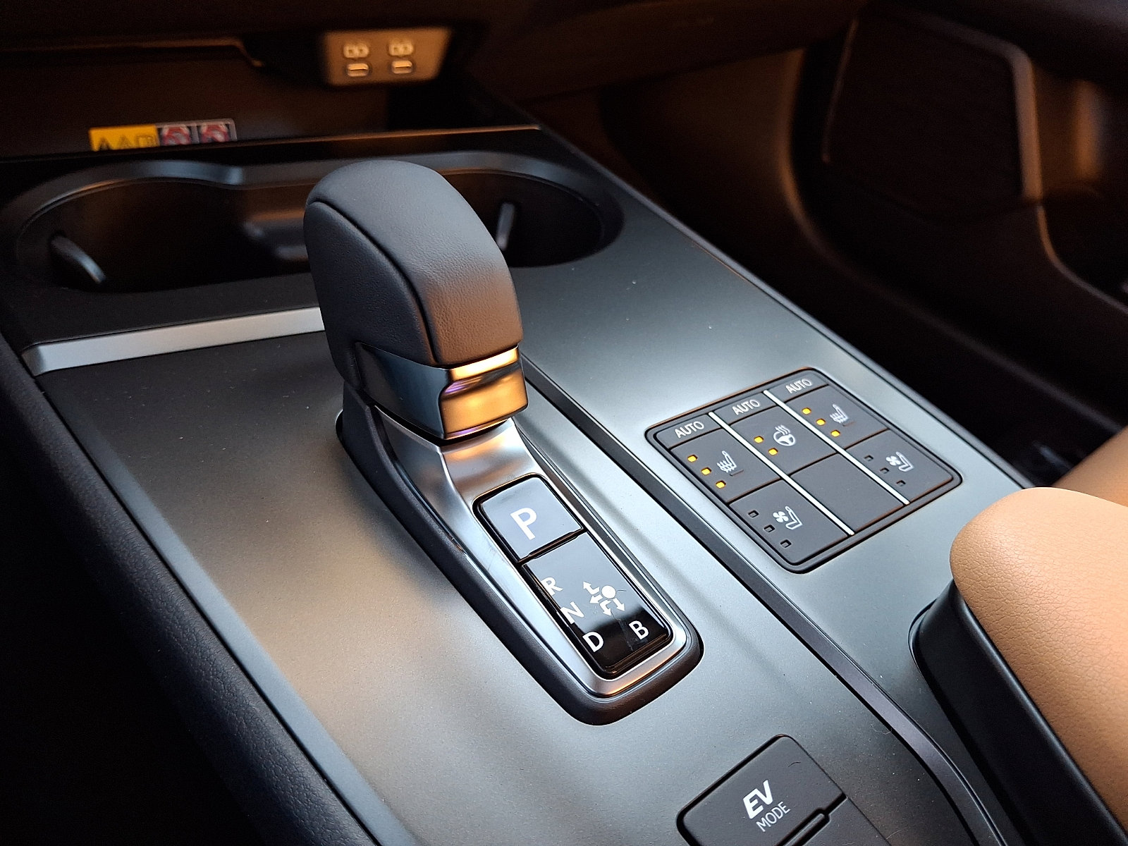 New 2025 Lexus UX 300h AWD image 11