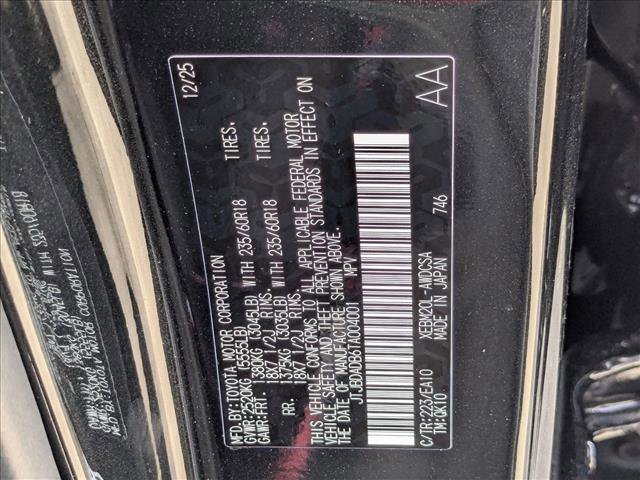 New 2026 Lexus RZ 350e 2WD image 16