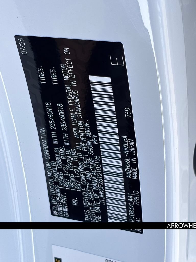 New 2026 Lexus NX 450h+ AWD w/ Accessory Package (Z1) image 32