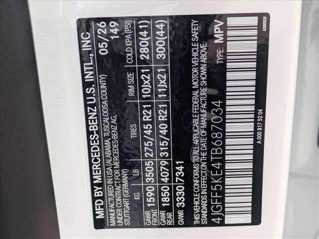 New 2026 Mercedes-Benz GLS 450 4MATIC image 18