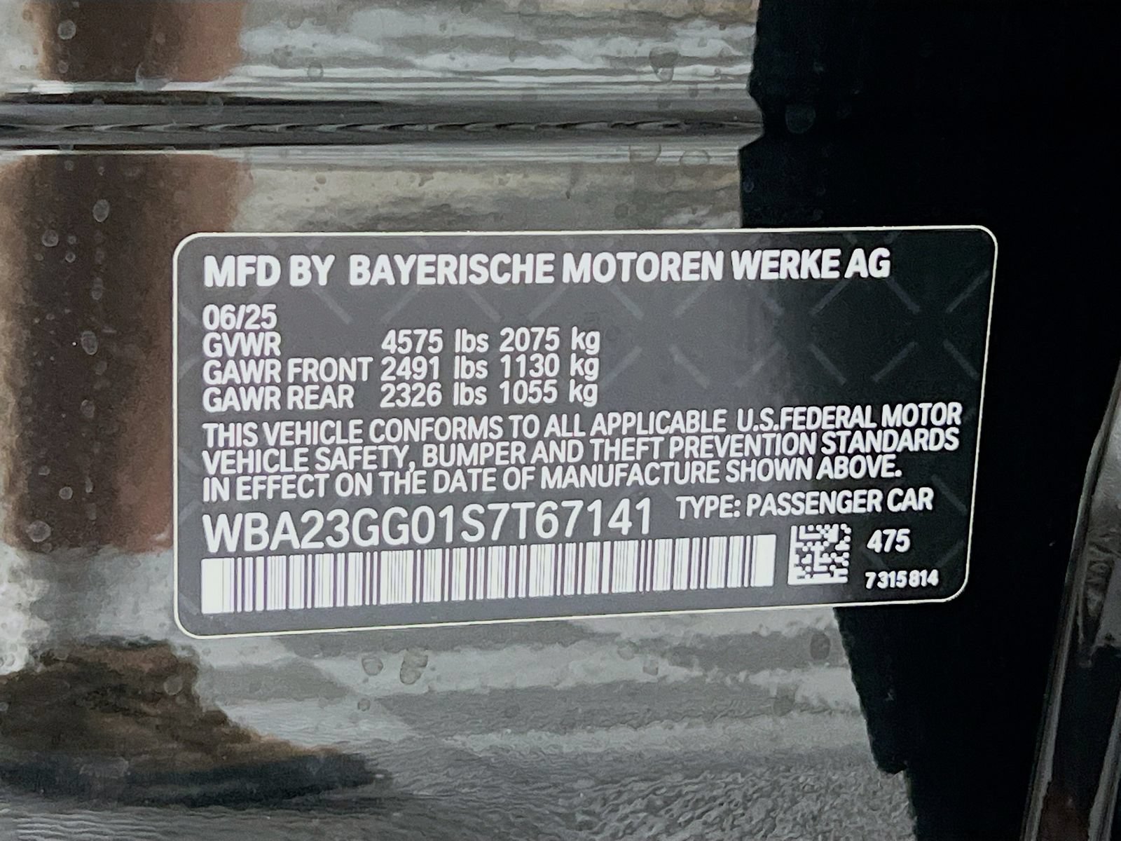 New 2025 BMW 228i xDrive w/ Premium Package AWD/4WD image 36