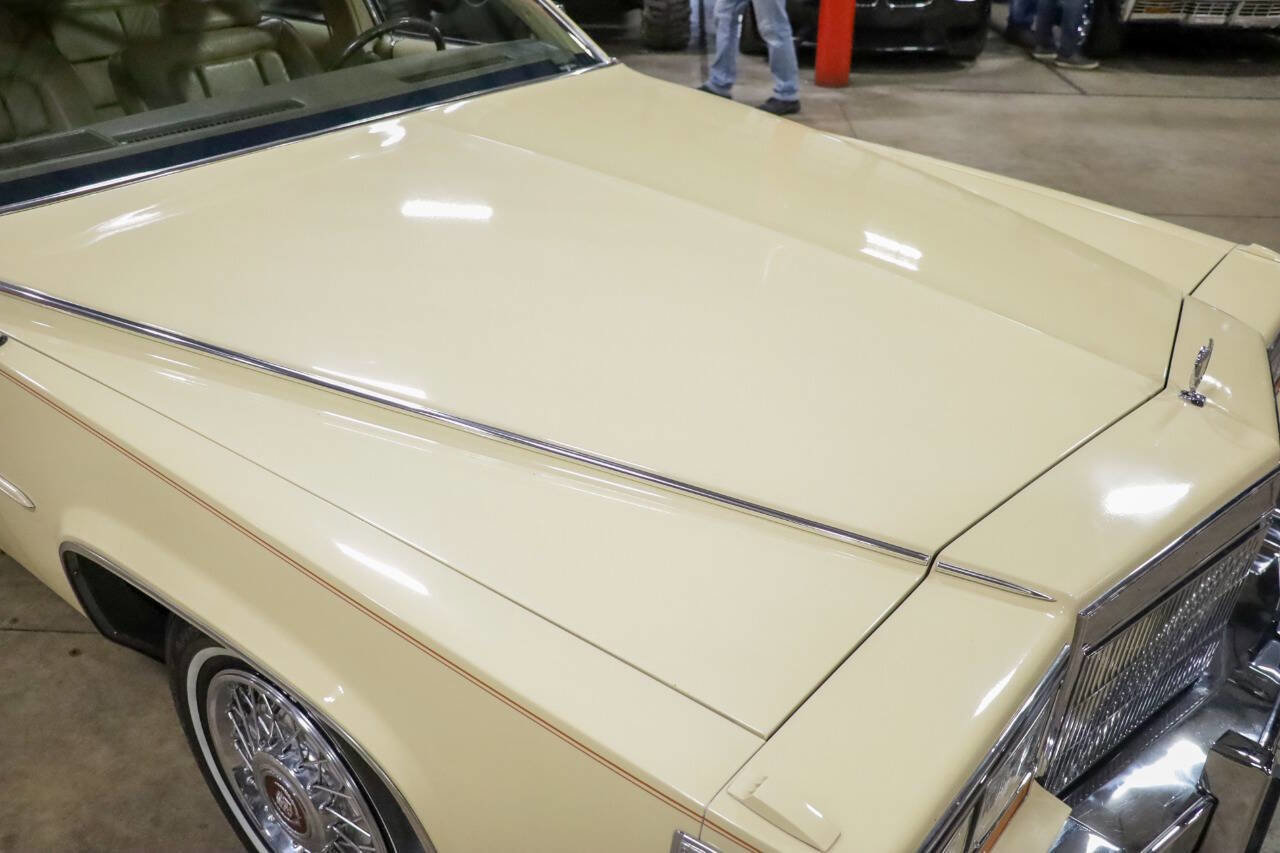 Used 1986 Cadillac Brougham Brougham image 18