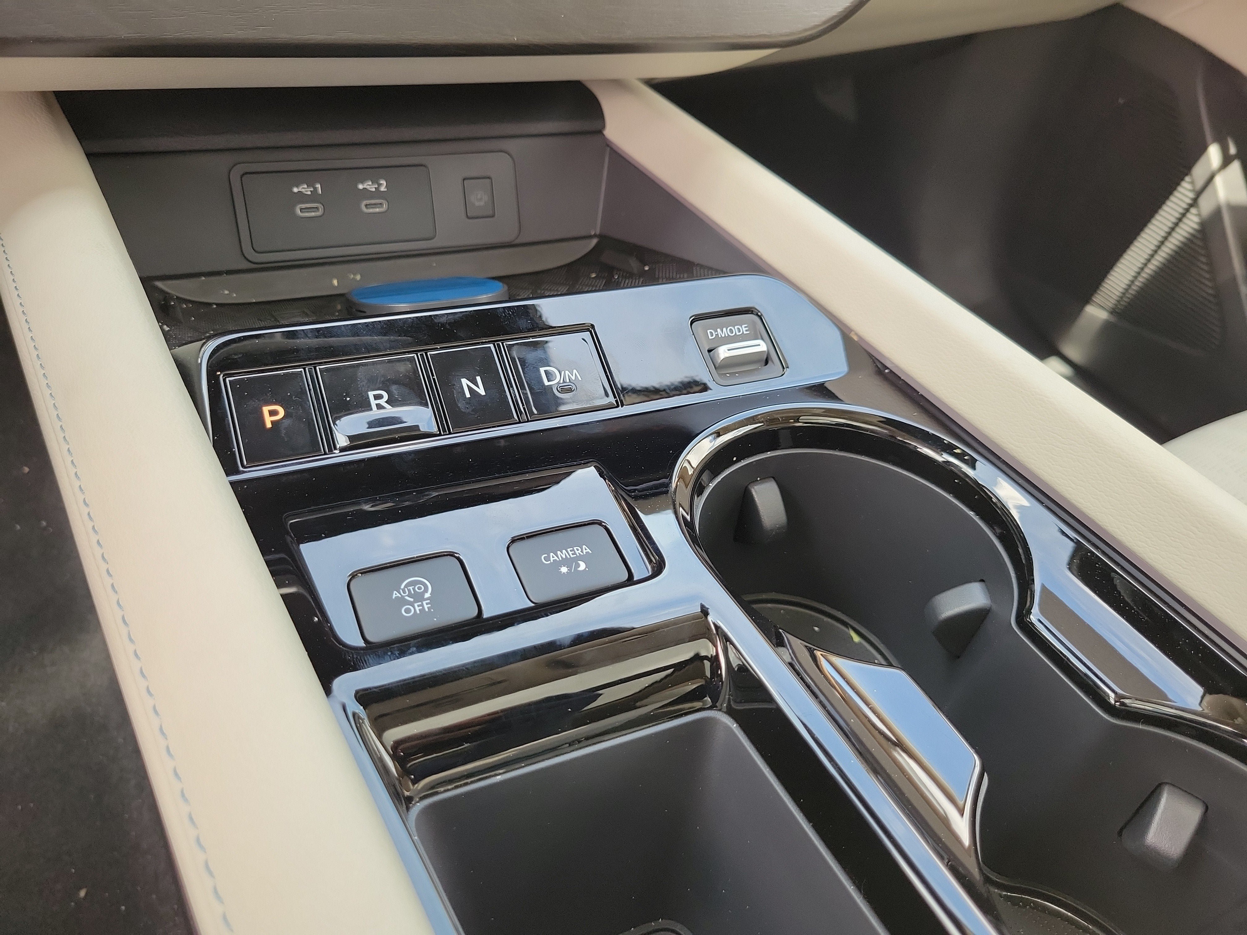 New 2026 Nissan Murano Platinum w/ Technology Package AWD/4WD image 17