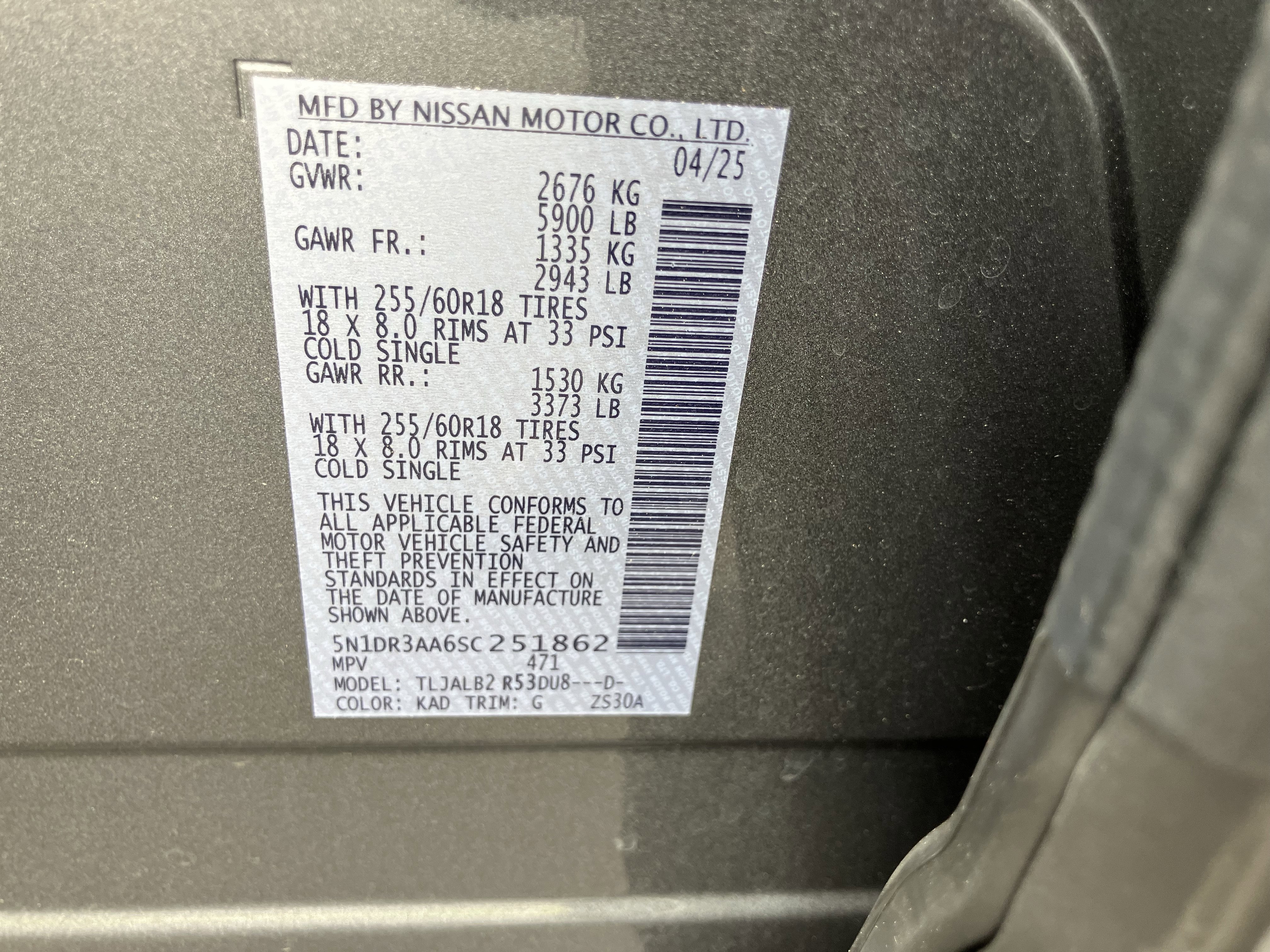 Used 2025 Nissan Pathfinder S FWD image 36
