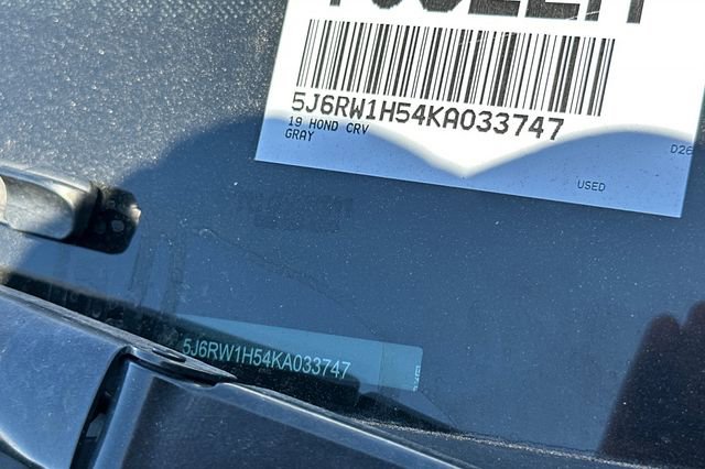 Used 2019 Honda CR-V EX image 16