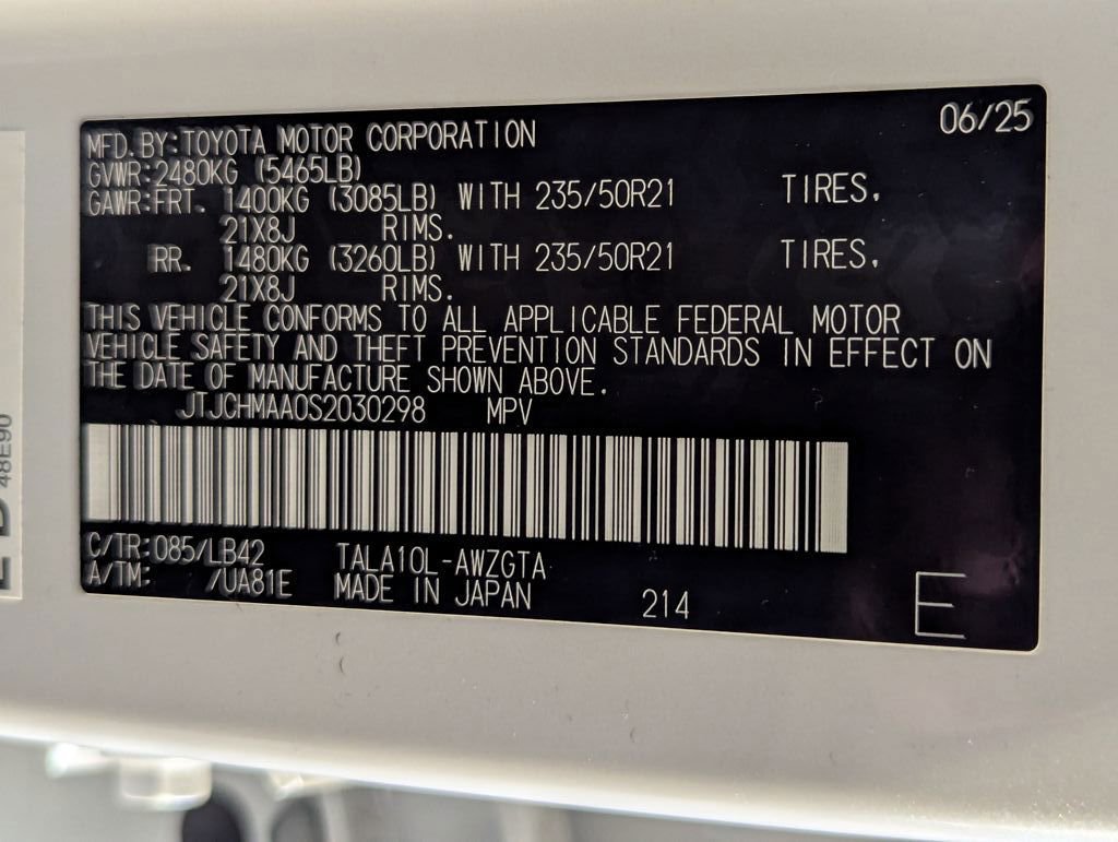 Used 2025 Lexus RX 350 Premium Plus w/ Accessory Package (K3) image 29