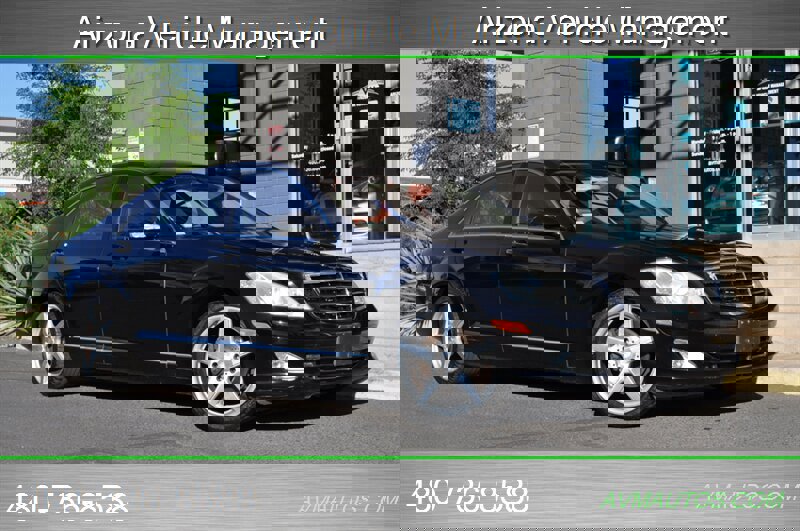 Used 2007 Mercedes-Benz S 550 S 550 image 2