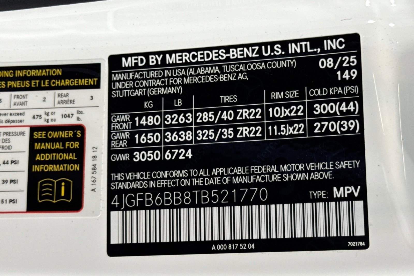 New 2026 Mercedes-Benz GLE 53 AMG 4MATIC image 30