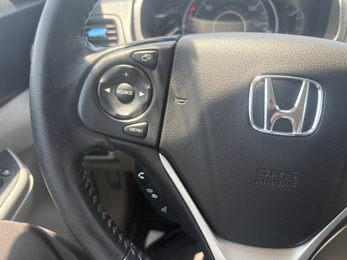 Used 2014 Honda CR-V EX-L image 30