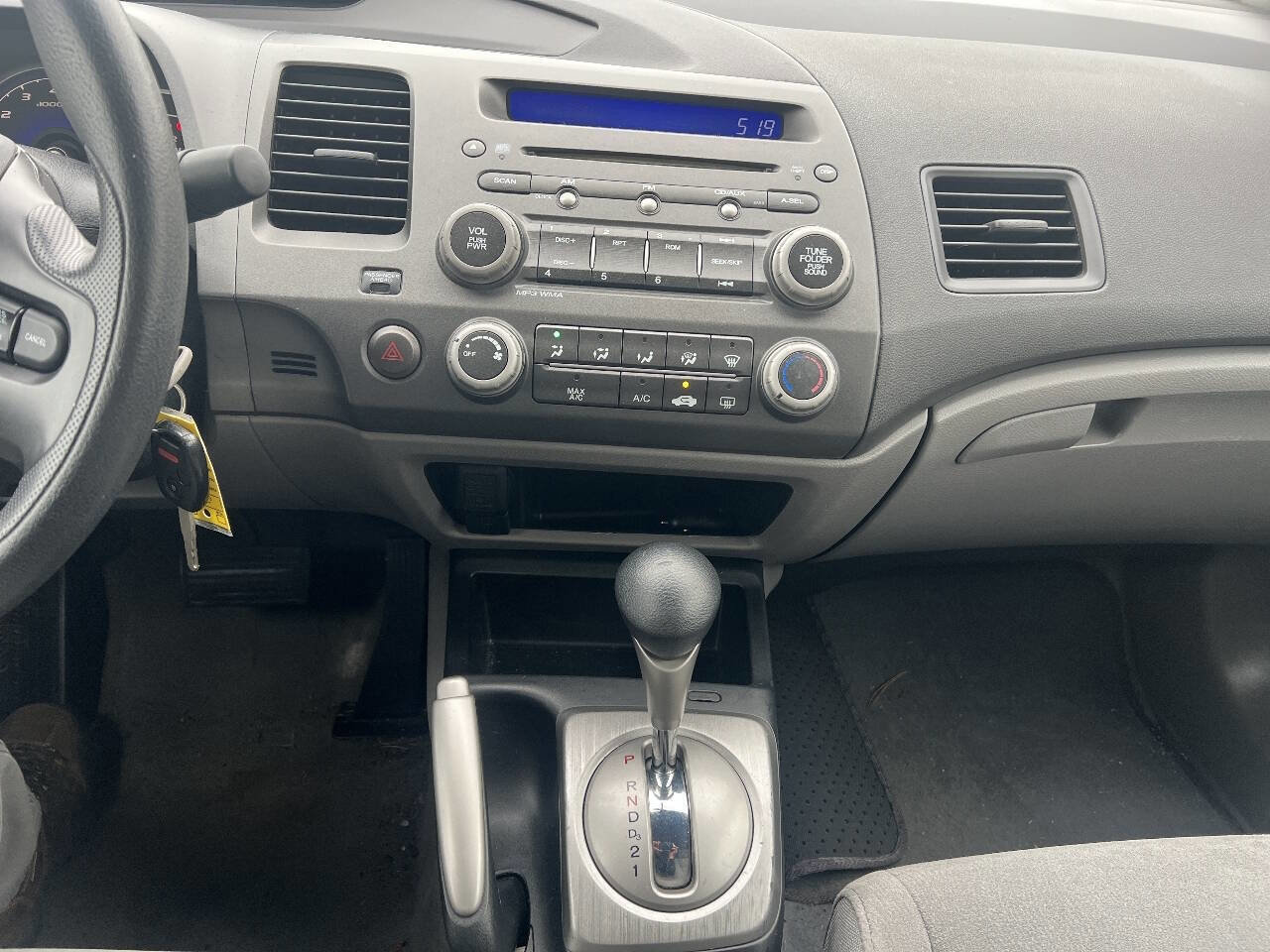 Used 2007 Honda Civic LX image 16