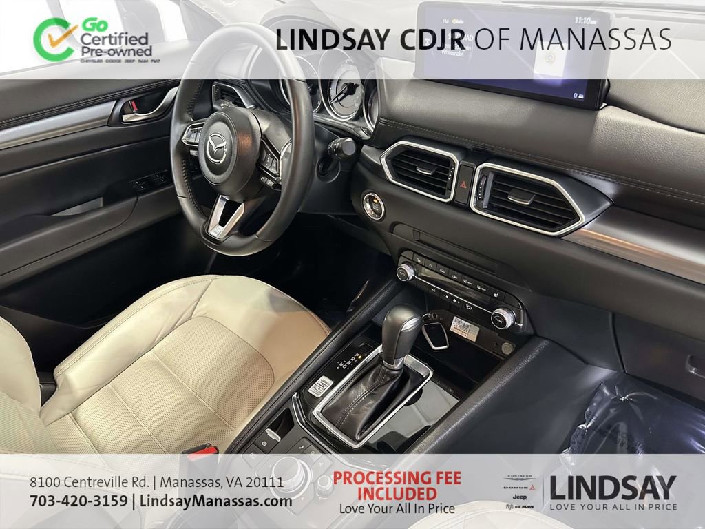Used 2023 MAZDA CX-5 AWD 2.5 S w/ Preferred Package image 11
